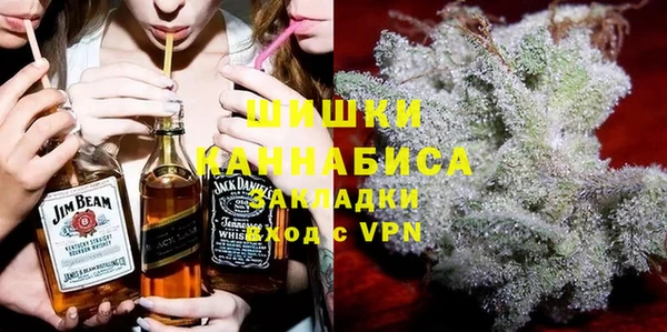 амф Волосово