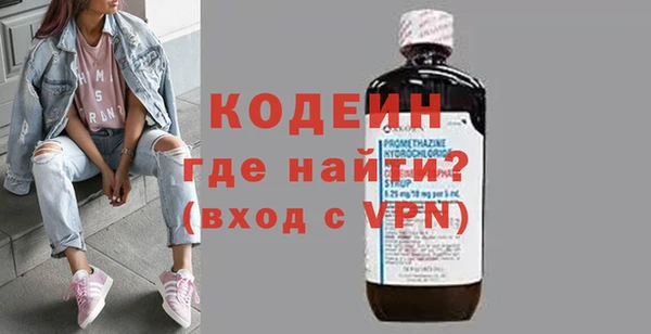 СК Волоколамск