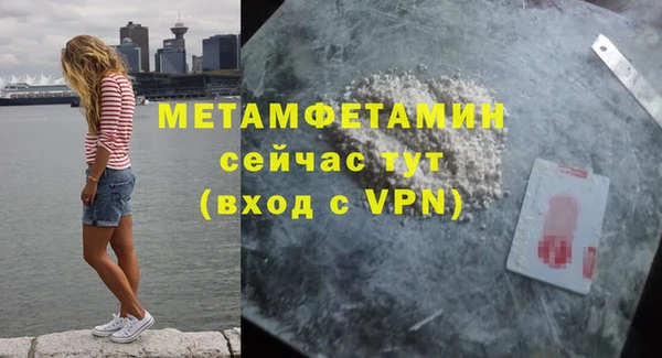 СК Волоколамск