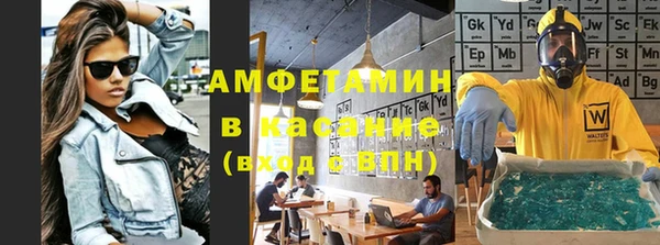 СК Волоколамск