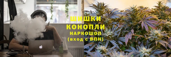 амф Волосово